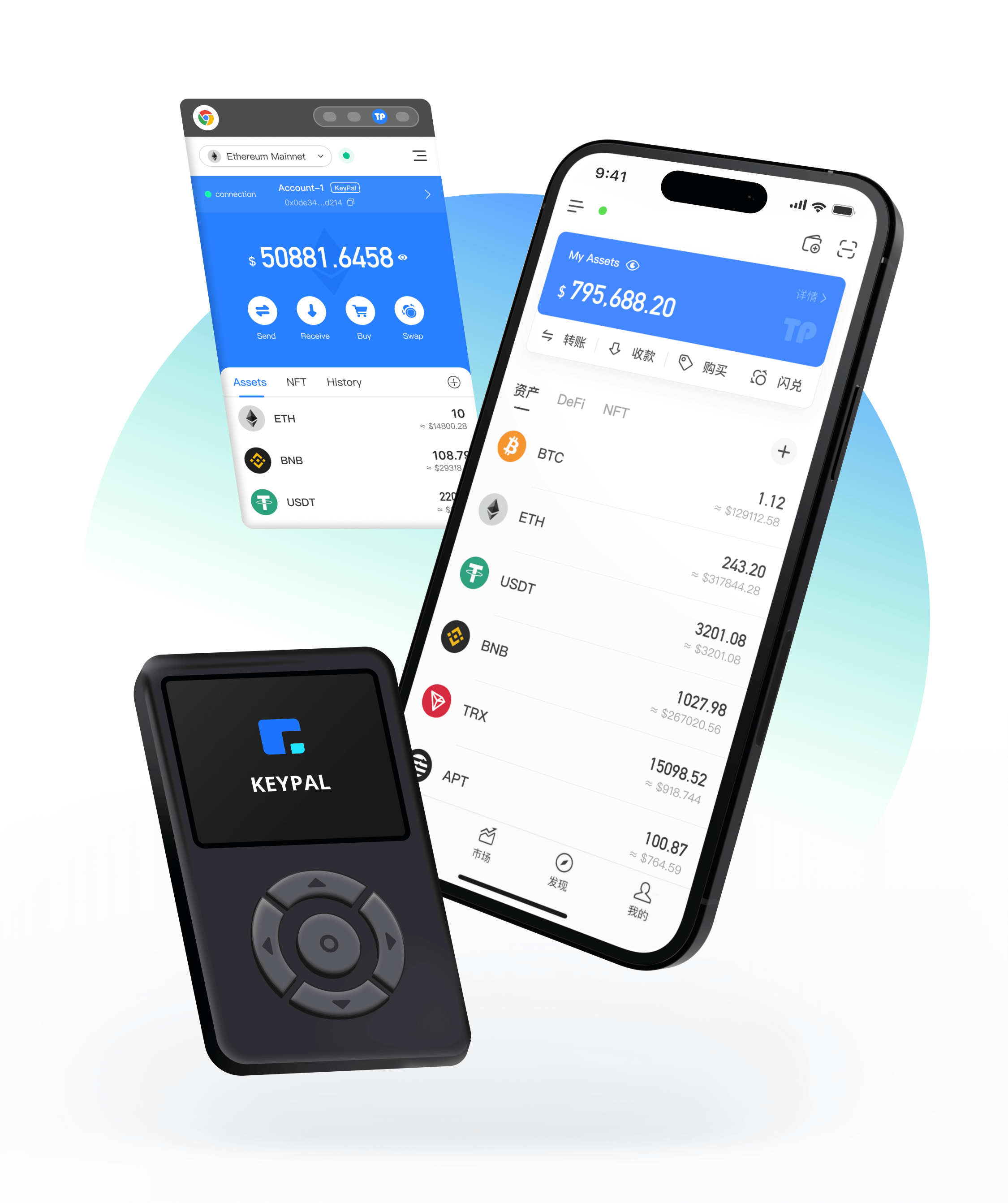 tp官方下载安卓最新版本